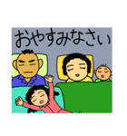 子育てママの日常（個別スタンプ：28）