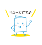 リユースくん（個別スタンプ：2）