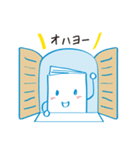 リユースくん（個別スタンプ：19）