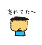 知ったこっちゃない少年（個別スタンプ：21）