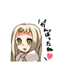 ほめほめうま子（個別スタンプ：5）