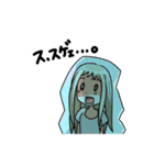 ほめほめうま子（個別スタンプ：40）