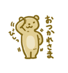 コグマサン（個別スタンプ：13）