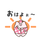 ましゅまろころん（個別スタンプ：1）