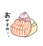 ましゅまろころん（個別スタンプ：2）