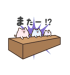 ましゅまろころん（個別スタンプ：22）