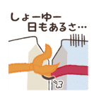 パックレンジャー（仮）（個別スタンプ：10）