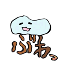 文字化けクラゲ（個別スタンプ：25）