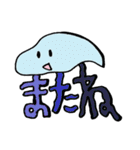 文字化けクラゲ（個別スタンプ：30）