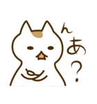 つちねこつっち（個別スタンプ：6）