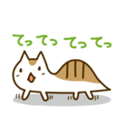 つちねこつっち（個別スタンプ：10）