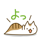 つちねこつっち（個別スタンプ：16）