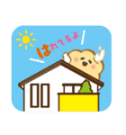 甘い子たち（個別スタンプ：37）