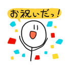 白棒さん（個別スタンプ：39）