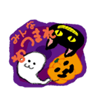 ハロウィンのゆかいな仲間たち（個別スタンプ：14）