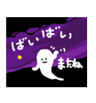 ハロウィンのゆかいな仲間たち（個別スタンプ：19）