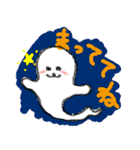 ハロウィンのゆかいな仲間たち（個別スタンプ：28）