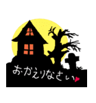 ハロウィンのゆかいな仲間たち（個別スタンプ：40）