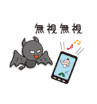 悪魔と天使 悪魔編（個別スタンプ：39）