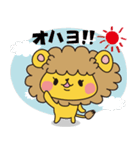 獅子ドレミ（個別スタンプ：30）