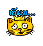 Cat Heads (Thai)（個別スタンプ：33）