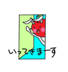 うさりんご（個別スタンプ：29）