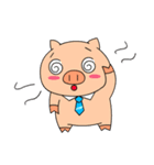 OFFICE PIG（個別スタンプ：17）