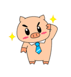 OFFICE PIG（個別スタンプ：28）