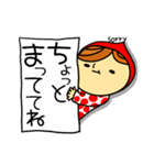 赤ずきんさんの日常（個別スタンプ：18）