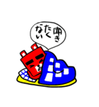 ガンコぐま（個別スタンプ：35）