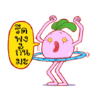 Pink Giant Radish（個別スタンプ：2）