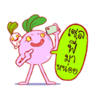 Pink Giant Radish（個別スタンプ：13）