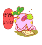 Pink Giant Radish（個別スタンプ：18）