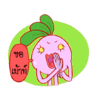 Pink Giant Radish（個別スタンプ：25）