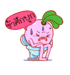 Pink Giant Radish（個別スタンプ：27）