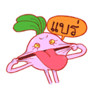 Pink Giant Radish（個別スタンプ：28）