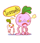 Pink Giant Radish（個別スタンプ：33）