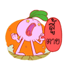 Pink Giant Radish（個別スタンプ：34）