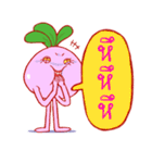 Pink Giant Radish（個別スタンプ：35）