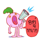 Pink Giant Radish（個別スタンプ：36）