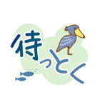 実用動物スタンプ（個別スタンプ：3）