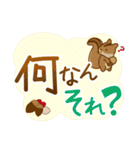 実用動物スタンプ（個別スタンプ：33）