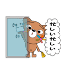 花くまっちょ PART2（個別スタンプ：16）