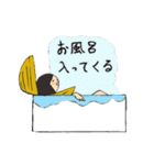 はまぐりちゃんの日常（個別スタンプ：25）