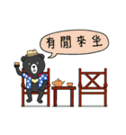 Mr. V Bear(Taiwanese Part2)（個別スタンプ：20）