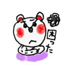 手書きのクマちゃん。（個別スタンプ：4）