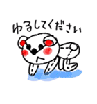 手書きのクマちゃん。（個別スタンプ：5）