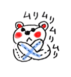 手書きのクマちゃん。（個別スタンプ：20）