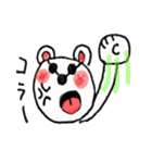 手書きのクマちゃん。（個別スタンプ：27）