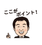 とある建築会社の愉快な仲間たち（個別スタンプ：18）